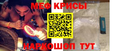 Альфа ПВП Бузулук