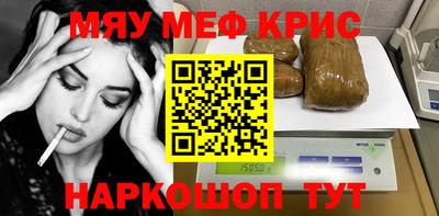 Альфа ПВП Бузулук