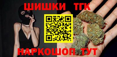 Альфа ПВП Бузулук