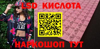 Альфа ПВП Бузулук