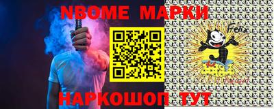 Альфа ПВП Бузулук