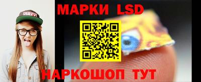 Альфа ПВП Бузулук