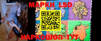 молекула духа Бугуруслан