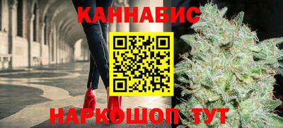 молекула духа Бугуруслан