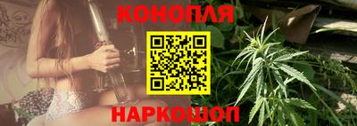 молекула духа Бугуруслан
