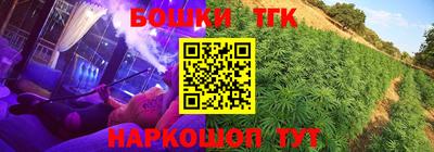 Альфа ПВП Бузулук