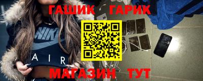 ГАЛЛЮЦИНОГЕННЫЕ ГРИБЫ Будённовск